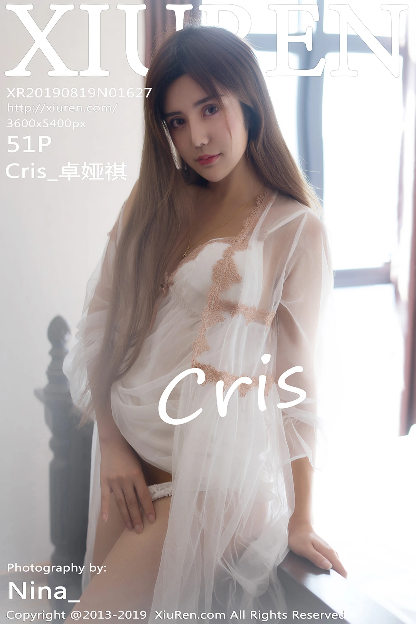 [XiuRen秀人网]No.1627_女神Cris_卓娅祺私房内衣半脱露浑圆豪乳秀发遮点极致诱惑写真51P-秀人网 - XiuRen.Space